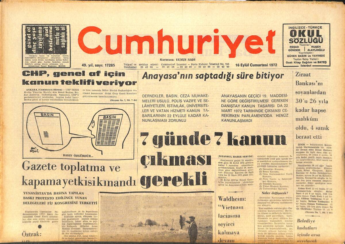 Cumhuriyet Gazetesi 16 Eylül 1972 - Ulvi Cemal Erkan Ve Baki Süha'yı Kaybettik - 7 Günde 7 Kanun Çıkması Lazım GZ143591 - 1