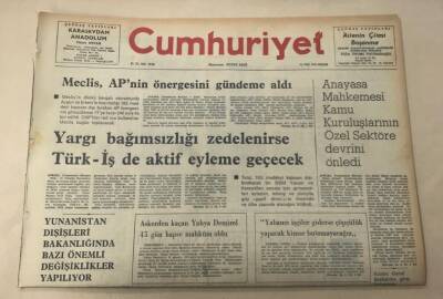 Cumhuriyet Gazetesi 16 Eylül 1976 GZ916 - 1