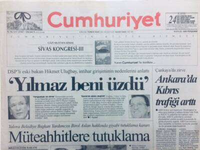 Cumhuriyet Gazetesi 16 Eylül 1999 - Yılmaz Beni Üzdü, Müteahhitlere Tutuklama GZ43187 - 2