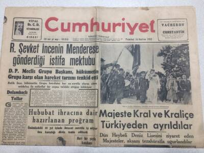 Cumhuriyet Gazetesi 16 Haziran 1952 - R. Şevket İncenin Menderese Gönderdiği İstifa Mektubu GZ52785 - 1