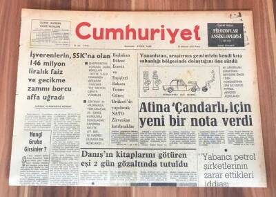 Cumhuriyet Gazetesi 16 Haziran 1974 GZ216 - 1
