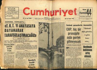 Cumhuriyet Gazetesi 16 Kasım 1965 - İstanbul Üniversitesine 500 Kişi Daha Alınıyor - Üretimde Beklenen Artış Olmadı GZ121834 - 1