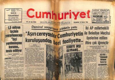 Cumhuriyet Gazetesi 16 Kasım 1966 - İşveren Grevci İşçilerle Beraber Eğlendi GZ103137 - 1