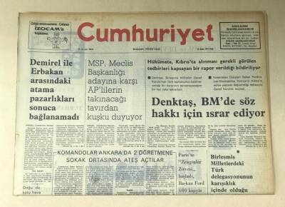 Cumhuriyet Gazetesi 16 Kasım 1975 GZ745 - 1