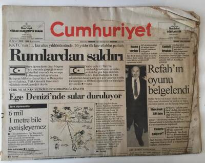 Cumhuriyet Gazetesi -16 Kasım 1994 - KKTCnin 11. Kuruluş Yıldönümünde 20 Yıldır İlk Kez Silahlar Patladı - GZ43988 - 1