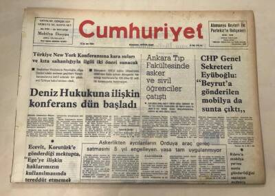 Cumhuriyet Gazetesi 16 Mart 1976 GZ1031 - 2