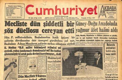 Cumhuriyet Gazetesi 16 Mayıs 1957 - Güney-Doğu Anadoluda Yağmur Afet Halini Aldı - Eisenhower , Rusların Harb Gücünü Anlattı GZ119883 - 1