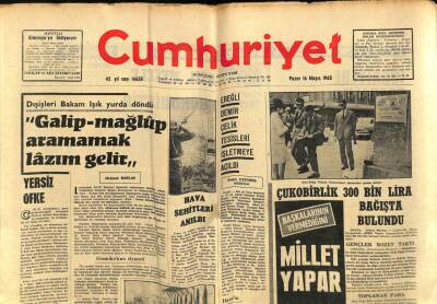 Cumhuriyet Gazetesi 16 Mayıs 1965 - Sultanahmet Cezaevindeki Mahkumlar Ayaklandı..Amerikan F100 Uçağı Düştü GZ59002 - 1