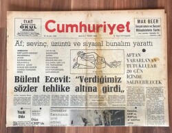 Cumhuriyet Gazetesi 16 Mayıs 1974 GZ247 - 1