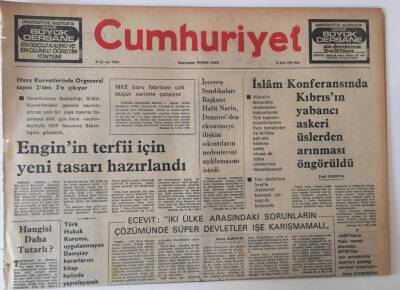 Cumhuriyet Gazetesi 16 Mayıs 1976 - İslam Konferansında Kıbrıın Yabancı Askeri Üslerden Arınması Öngörüldü GZ13673 - 1