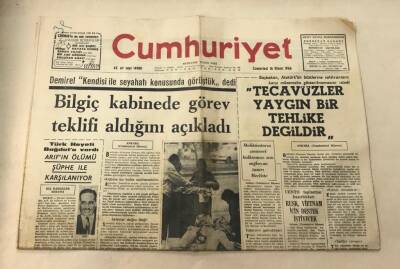 Cumhuriyet Gazetesi 16 Nisan 1966 GZ984 - 1