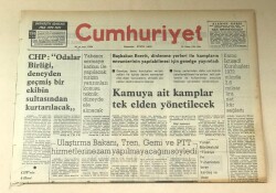 Cumhuriyet Gazetesi 16 Nisan 1974 GZ631 - 1