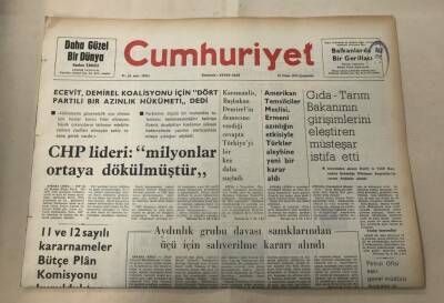 Cumhuriyet Gazetesi 16 Nisan 1975 GZ1600 - 2