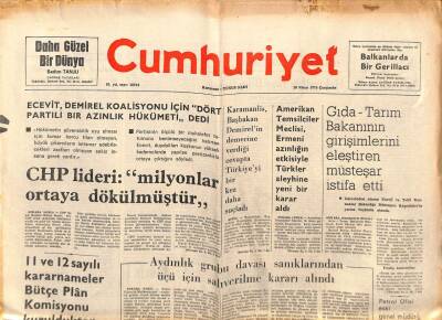 Cumhuriyet Gazetesi 16 Nisan 1975 - Türkiye , Kamboçyada Prens Sihanuk Rejimini Tanımaya Karar Verdi GZ98094 - 1