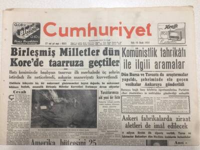 Cumhuriyet Gazetesi 16 Ocak 1951 - Birleşmiş Milletler Korede Taarruza Geçti GZ52650 - 1
