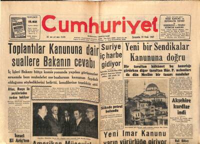 Cumhuriyet Gazetesi 16 Ocak 1957 - Sökede Petrol Bulundu - Suriye İç Harbe Gidiyor GZ85271 - 1