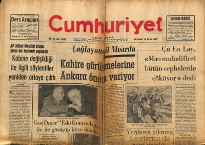 Cumhuriyet Gazetesi 16 Ocak 1967 - AP Millet Meclisi Grubu Yarın Bir Toplantı Yapacak GZ82526 - 1