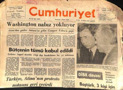Cumhuriyet Gazetesi 16 Ocak 1982 - UNESCOda Atatürk GZ119459 - 1
