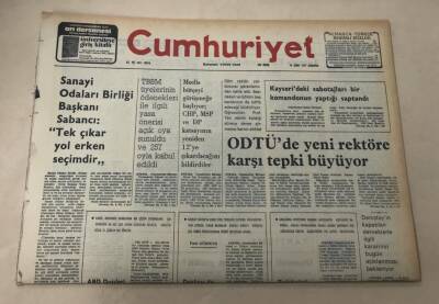 Cumhuriyet Gazetesi 16 Şubat 1977 GZ1181 - 1
