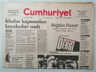 Cumhuriyet Gazetesi 16 Şubat 1986 İthalat Kapısından Kaçakçılar Sızdı -GZ14707 - 1