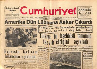 Cumhuriyet Gazetesi 16 Temmuz 1958 - Türkiye-Pakistan-İran İşbirliği Genişletilecek - Kıbrısta Katliam Bilançosu Açıklandı GZ98009 - 1