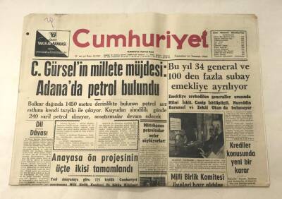 Cumhuriyet Gazetesi 16 Temmuz 1960 GZ875 - 1