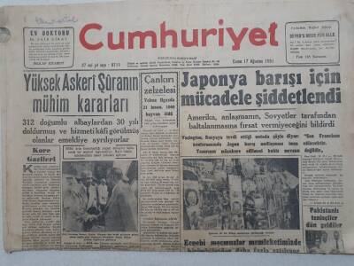 Cumhuriyet Gazetesi - 17 Ağustos 1951 - Japonya Barışı İçin Mücadele Şiddetlendi GZ112894 - 1