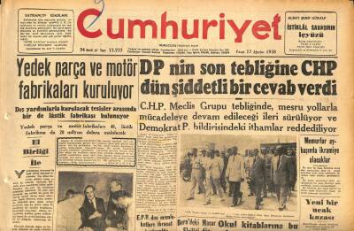 Cumhuriyet Gazetesi 17 Ağustos 1958 - Yedek Parça Ve Motör Fabrikaları Kuruluyor - Hiltona 150 Oda İlave Ediliyor GZ120271 - 1