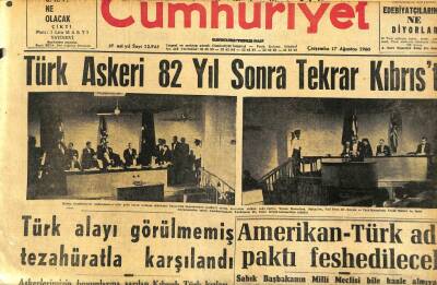 Cumhuriyet Gazetesi 17 Ağustos 1960 - Türk Askeri 82 Yıl Sonra Kıbrısta GZ110054 - 1