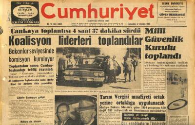 Cumhuriyet Gazetesi 17 Ağustos 1963 - MacMillan Dün Yeni Bir Hizmete Girdi - Milli Güvenlik Kurulu Toplandı GZ120715 - 1