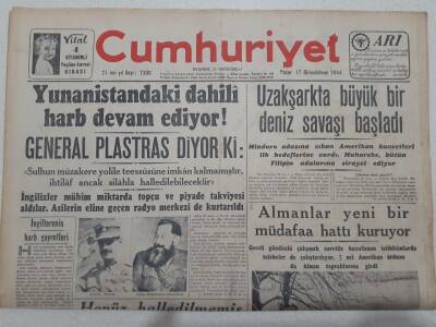 Cumhuriyet Gazetesi 17 Aralık 1944 - Tifüs Artıyor, İstanbul da 31 Vaka Görüldü GZ71830 - 1
