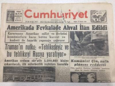 Cumhuriyet Gazetesi 17 Aralık 1950 - Amerikada Fevkalade Ahval İlan Edildi GZ52678 - 1