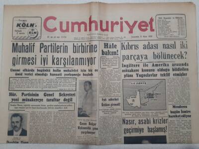 Cumhuriyet Gazetesi 17 Ekim 1956 - Kıbrıs Adası Nasıl İki Parçaya Bölünecek GZ71945 - 1