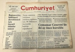 Cumhuriyet Gazetesi 17 Ekim 1975 GZ1659 - 1