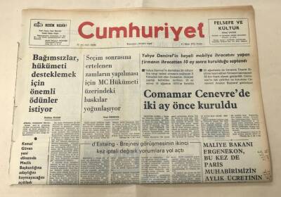 Cumhuriyet Gazetesi 17 Ekim 1975 GZ1659 - 1