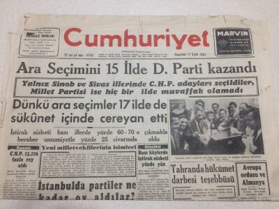 Cumhuriyet Gazetesi 17 Eylül 1951 - Ara Seçimini 15 İlde DP Kazandı GZ52847 - 1
