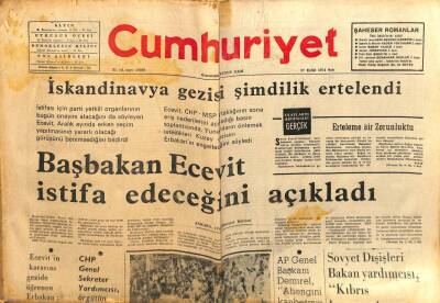 Cumhuriyet Gazetesi 17 Eylül 1974 - Bülent Ecevit İstifa Edeceğini Açıkladı GZ103225 - 1