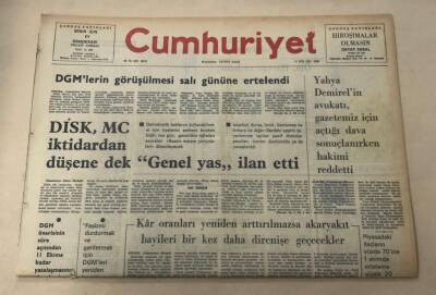Cumhuriyet Gazetesi 17 Eylül 1976 GZ917 - 1