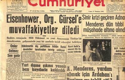 Cumhuriyet Gazetesi 17 Haziran 1960 - Sinir Krizi Geçiren Adnan Menderes Tıbbi Müşahade Altına Alındı GZ108999 - 1