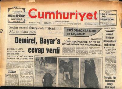 Cumhuriyet Gazetesi 17 Haziran 1969 - 67 Milyona Sigortalı Resim Sergisi Açıldı GZ85917 - 1