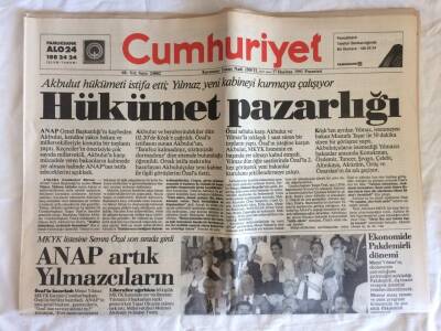 Cumhuriyet Gazetesi 17 Haziran 1991 - Akbulut Hükümeti İstifa Etti - 1