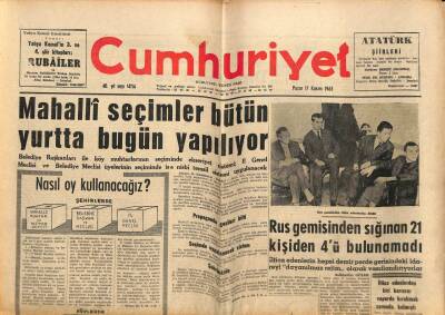 Cumhuriyet Gazetesi 17 Kasım 1963 - Harb Okulundan Çıkarılan Öğrenciler Resmi Ve Özel Sektörde Görev Alabilecek GZ85505 - 1