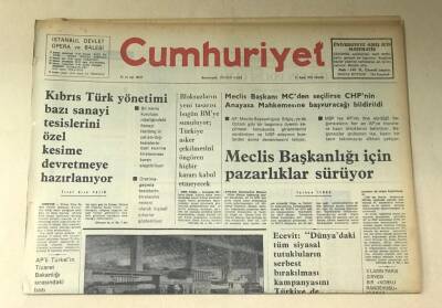 Cumhuriyet Gazetesi 17 Kasım 1975 GZ746 - 1