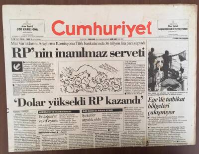 Cumhuriyet Gazetesi 17 Kasım 1994 - Refah Partisinin İnanılmaz Serveti GZ10187 - 2