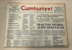 Cumhuriyet Gazetesi 17 Mart 1976 GZ1032 - 1