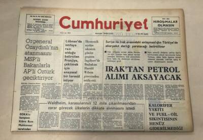 Cumhuriyet Gazetesi 17 Mart 1976 GZ1032 - 1