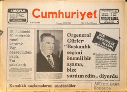 Cumhuriyet Gazetesi 17 Mart 1980 - Kıbrıs'ta Waldheim'ın Yeni Girişimleri Başlıyor - Avanos'ta Çıkan Olaylarda Bir Kişi Öldü GZ161201 - Gökçekoleksiyon