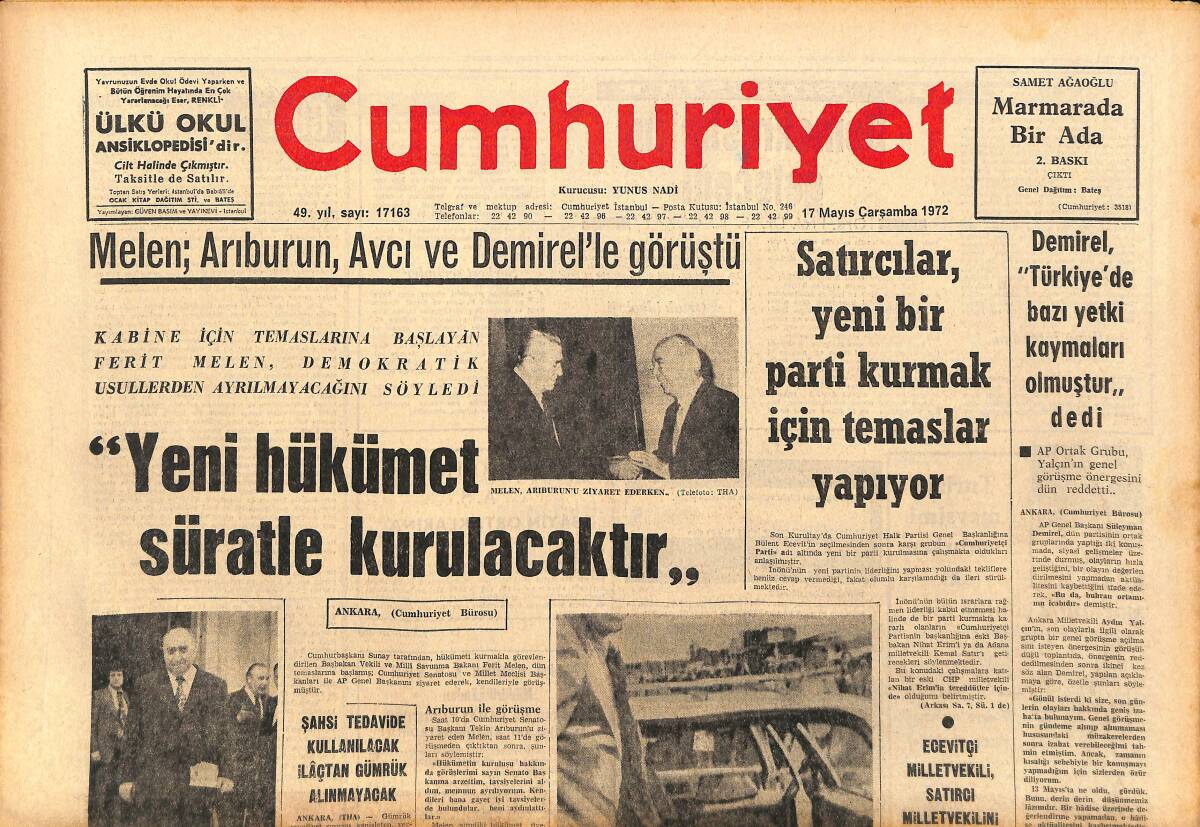 Cumhuriyet Gazetesi 17 Mayıs 1972 - Yeni Hükümet Süratle Kurulacaktır - Galatasaray Ve Beşiktaş Cemil İle Ender'i Paylaşamıyorlar! GZ143190 - 1
