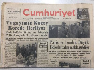 Cumhuriyet Gazetesi 17 Nisan 1951 - Tugayımız Kuzey Korede İlerliyor GZ52527 - 1