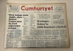 Cumhuriyet Gazetesi 17 Nisan 1976 GZ1063 - 2